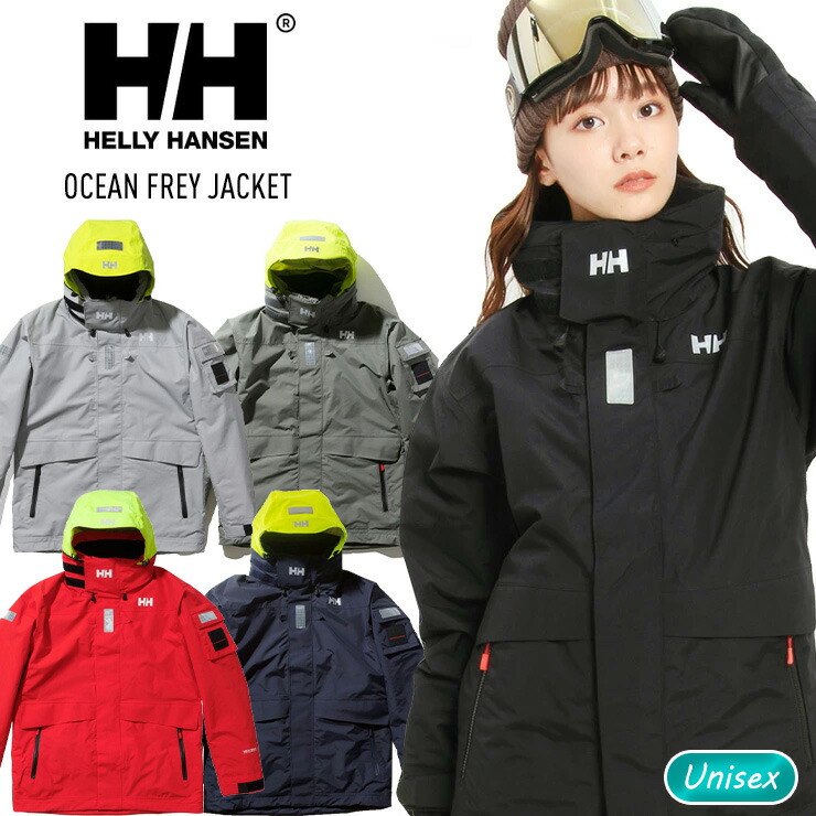 Helly Hansen 子供用LEGENDARY スノーウエア 152 12 - ウエア