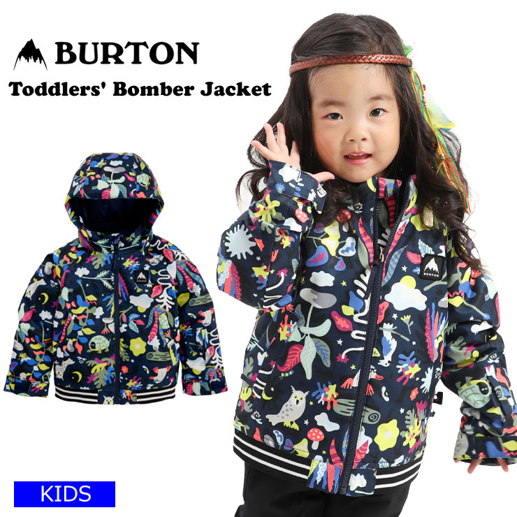 最大84％オフ！ 最安挑戦 22-23 BURTON バートン Toddlers' Bomber Jacket キッズ スノーボード ジャケット ankim.com.vn ankim.com.vn