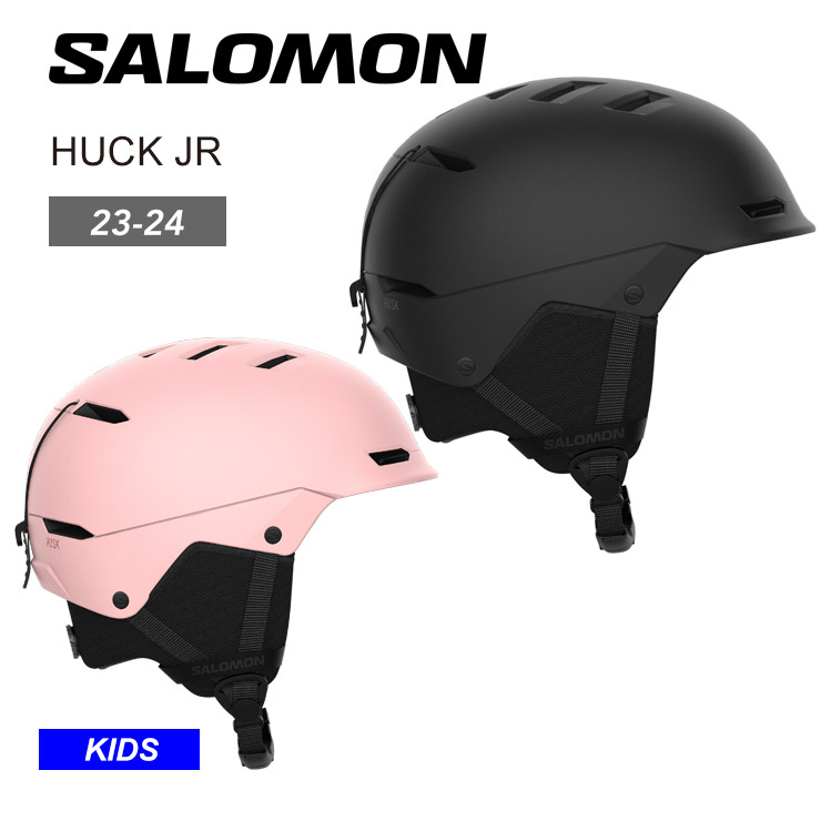 SALOMON サロモン HUSK JR ヘルメット スノーボード スキー キッズ ジュニア 子供用｜JSBCスノータウン