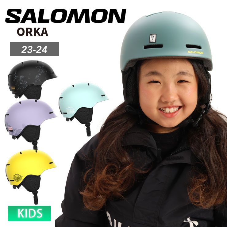楽天市場】【20日まで使える最大2500円オフクーポン】SALOMON