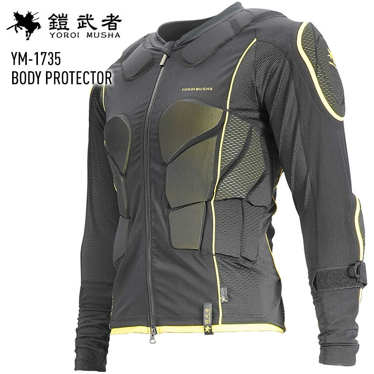 スーパーセール タイムセール 時間 楽天市場】鎧武者 ヨロイムシャ BODY PROTECTOR YM-1745 ボディ スノーボード