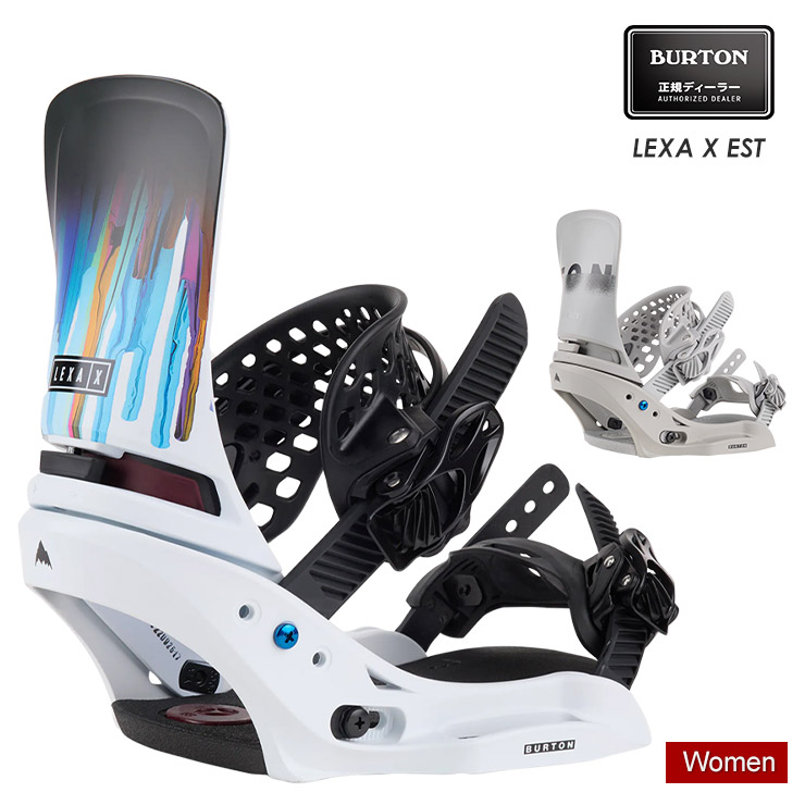 BURTON LEXA X ESTビンディング 23-24 Amazon | 23-24 2024 BURTON バートン LEXA X EST レクサ