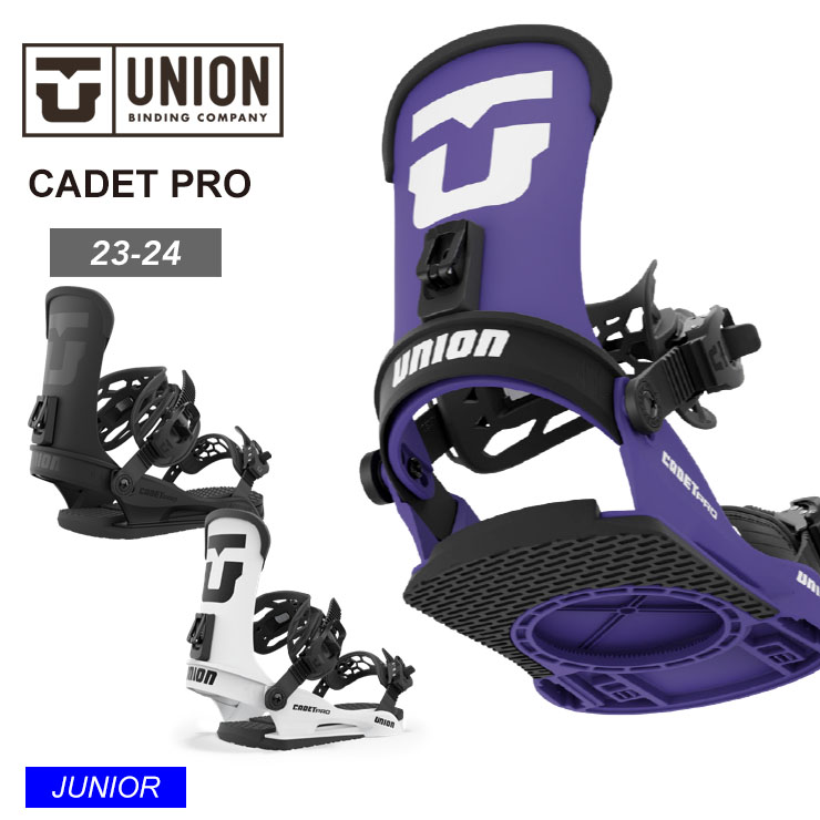 楽天市場】25-26 UNION CADET MINI ユニオン キャデット ミニ