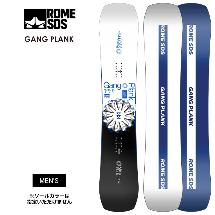 ROME SDS AGENT 158cm スノーボード最終価格 楽天市場】【ROME SDS ローム】スノーボード 板 AGENT