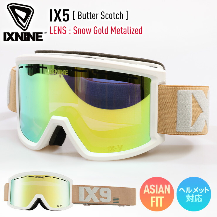 楽天市場】【在庫限り最終特価】 IXNINE SNOW GOGGLE [ IX3 PRO @23500