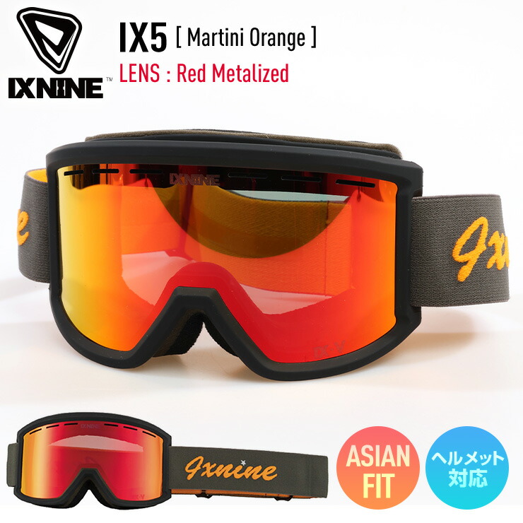 楽天市場】【在庫限り最終特価】 IXNINE SNOW GOGGLE [ IX3 PRO @23500