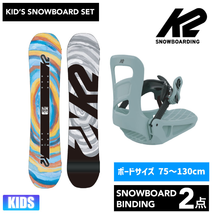 【日本限定モデル】 24266.jpg スノーボード