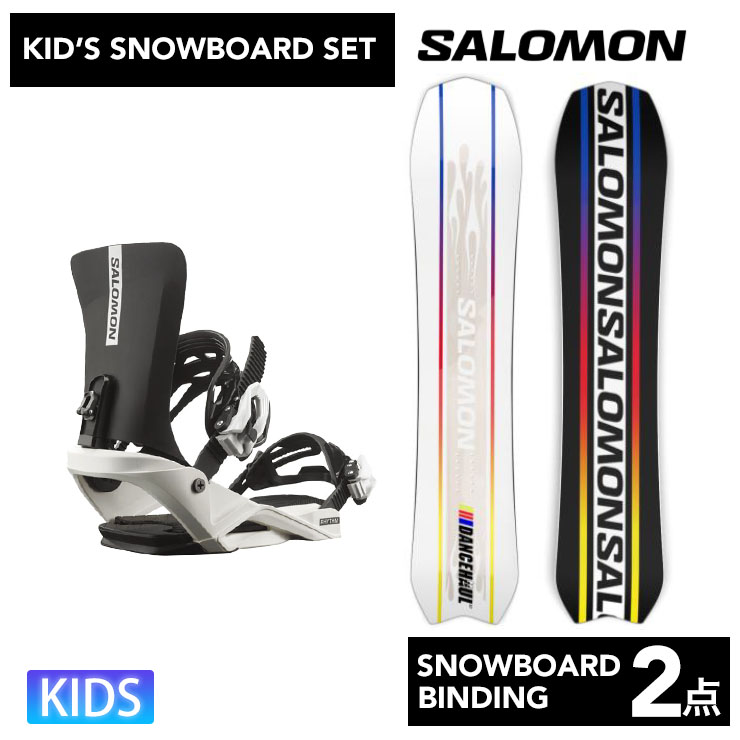スノーボード 23-24 SALOMON DANCEHAUL PRO LTD 154 Salomon Dancehaul Pro Snowboard 2024 – Comor - Go Play Outside