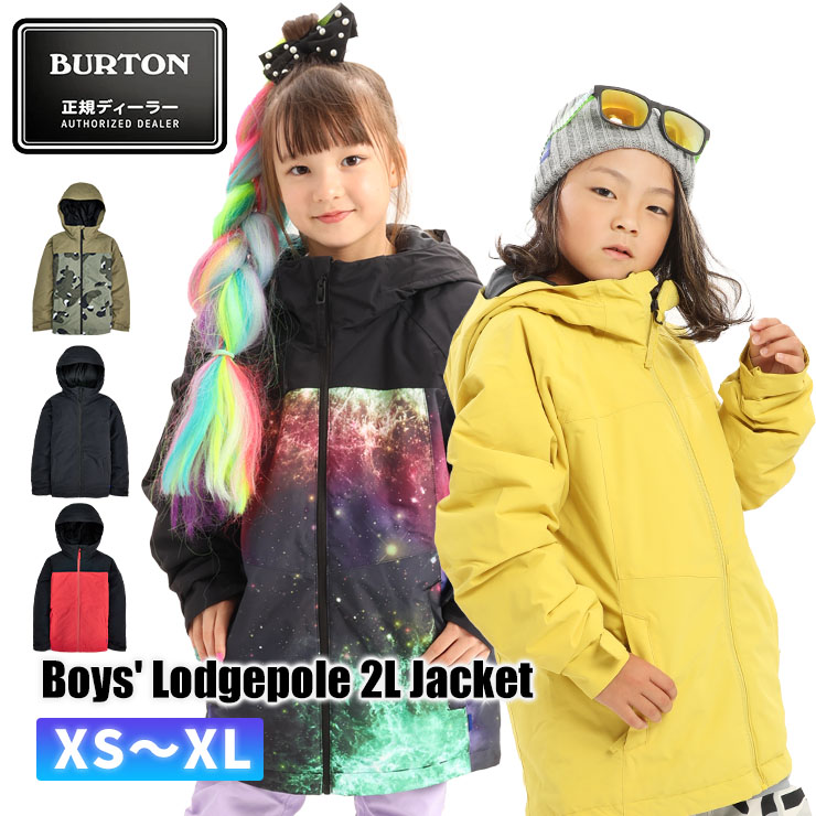 楽天市場】23-24 BURTON バートン Girls' Elodie 2L Jacket