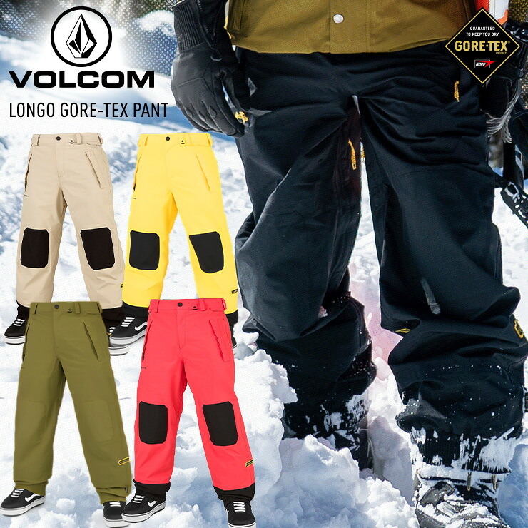 23-24 VOLCOM ボルコム LONGO GORE-TEX PANT ロンゴ ゴアテックスパンツ スノボー スノーボード スキー ウェア 2024 【JSBCスノータウン】｜JSBCスノータウン