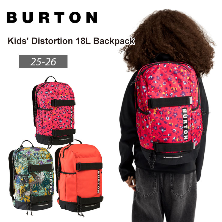 25-26 バートン BURTON Kids' Distortion 18L Backpack キッズ ジュニア バックパック 18L デイパック