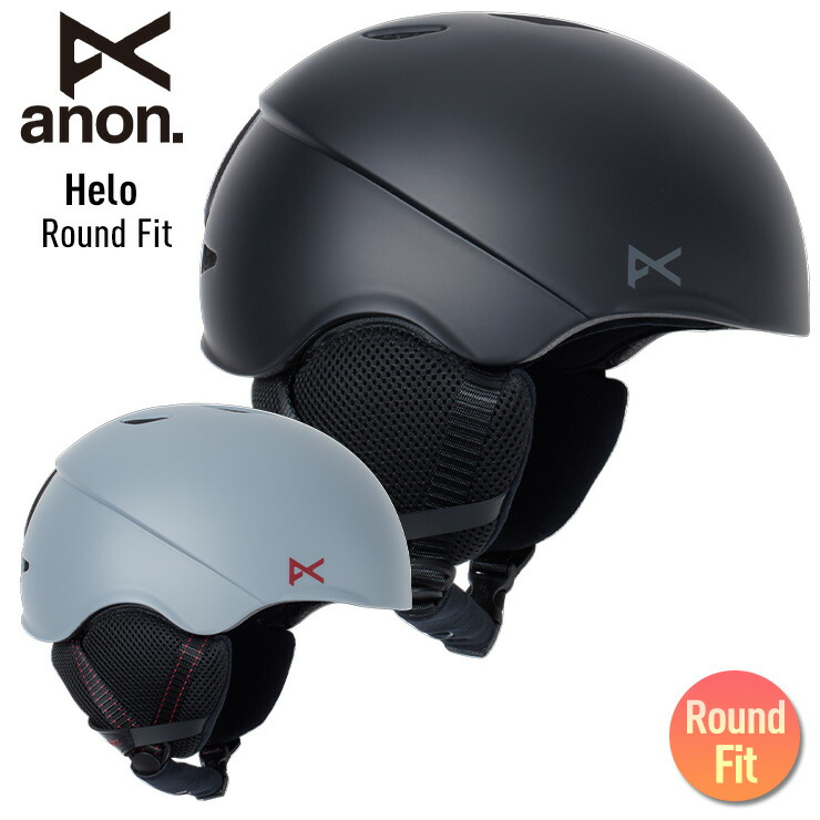 Anon Helo Round Fit ヘルメット　スキー　スノボ 男女兼用　L anon ANON アノン スキーヘルメット メンズ レディース ＜2025