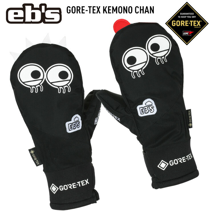 楽天市場】eb's【24/25・GORE-TEX EXCLUSIVE：CREAM FUR】エビス