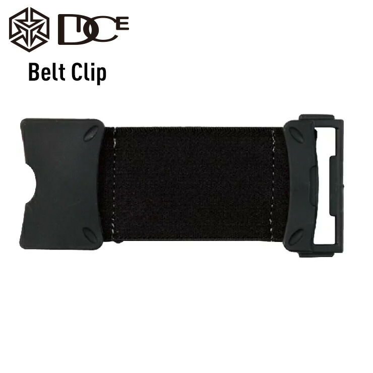 楽天市場】【エントリーでポイント10倍】DICE / ダイス BELT CLIP