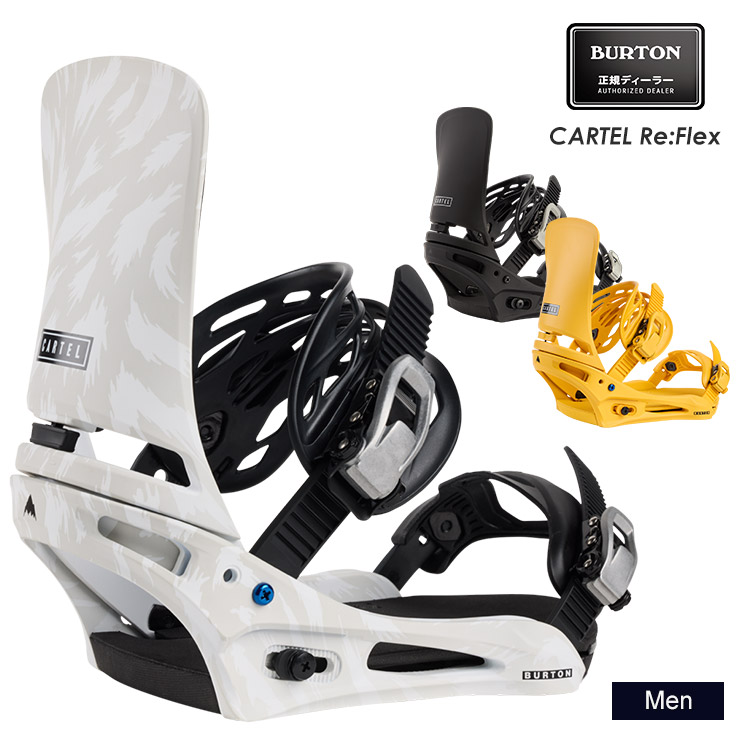 Burton cartel X Re：Flex 24-25モデル 22230104301_1.png