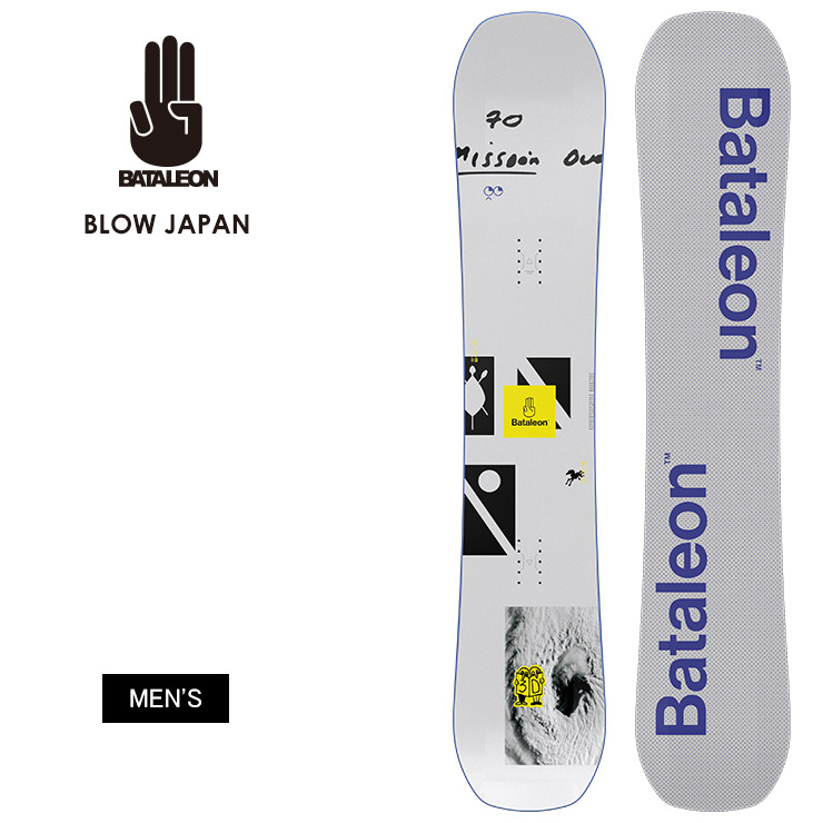 楽天市場】【無料ワックスサービス有】BATALEON バタレオン BLOW