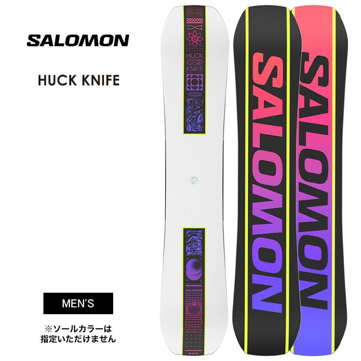 サロモン ハックナイフ 152cm メンズスノーボード 3点セット Amazon | [サロモン] スノーボード 板 ボーイズ ハックナイフ
