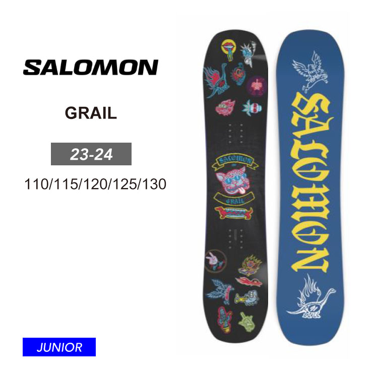 ジュニアスキー板　110cm サロモン　SALOMON　EQUIPE サロモン（SALOMON）（キッズ）ジュニア スキー板セット 旧