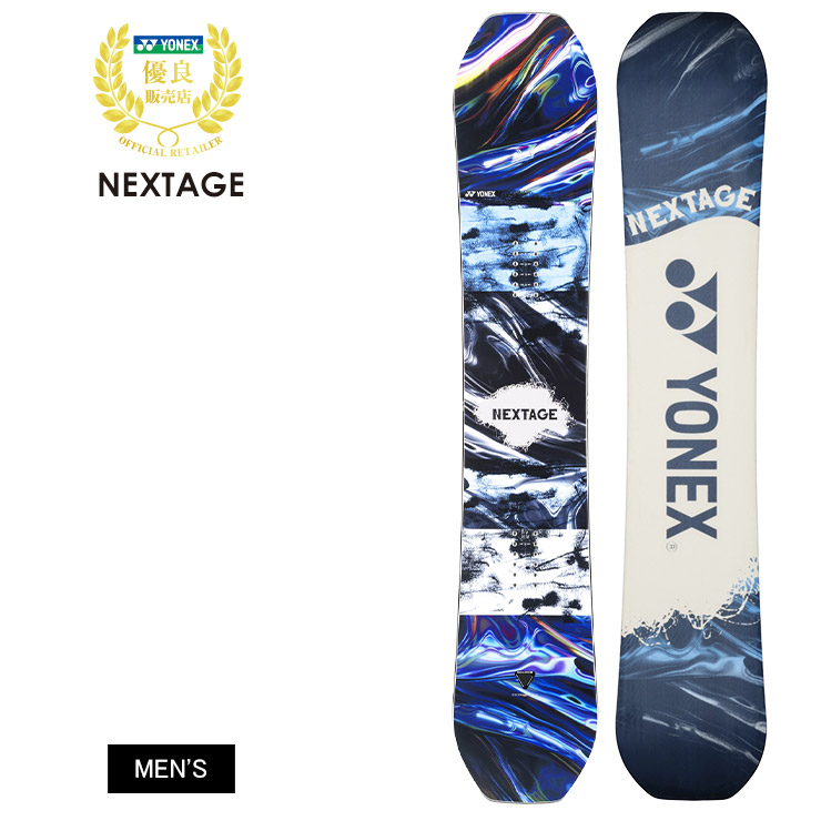 ヨネックス yonex nextage 値下げしました 楽天市場】25-26 YONEX NEXTAGE ヨネックス ネクステージ