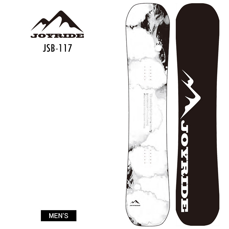 JOY RAIDスノーボード 楽天市場】スノーボード単品 JOYRIDE SNOWBOARD NEW MODEL