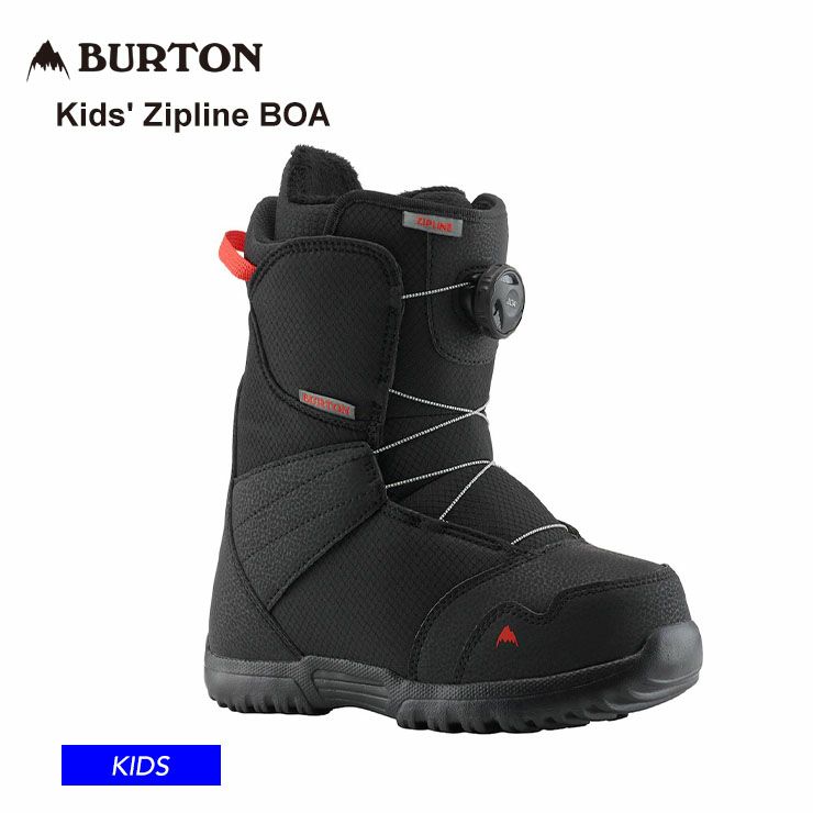 BURTON バートン ステップオン キッズ スノーボードブーツ 23cm BURTON バートン ステップオン キッズ スノーボードブーツ 23cm