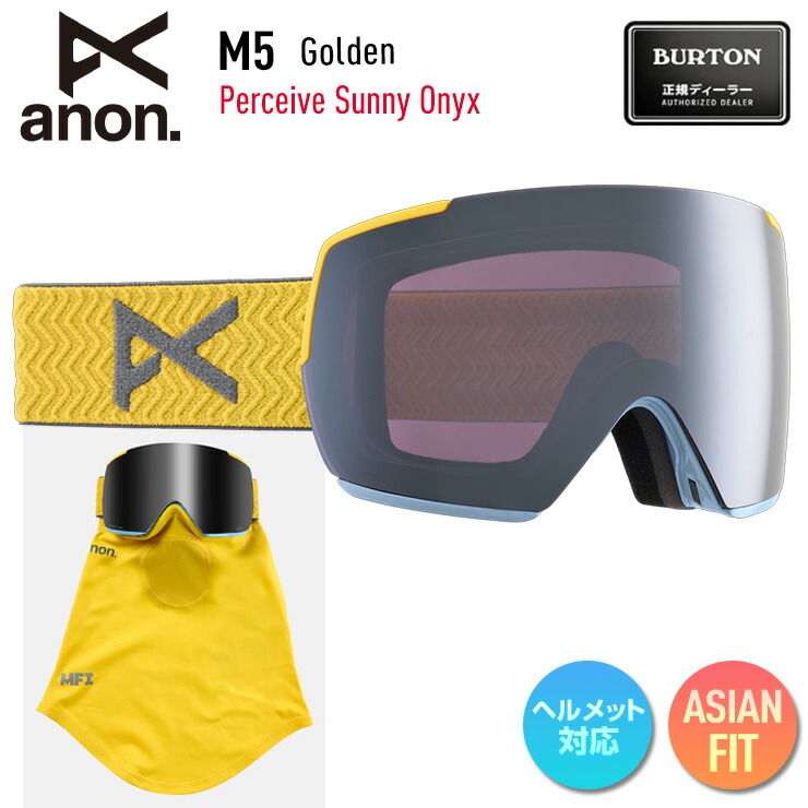 楽天市場】レビューでクーポン☆[日本正規品] スノーボード スキー