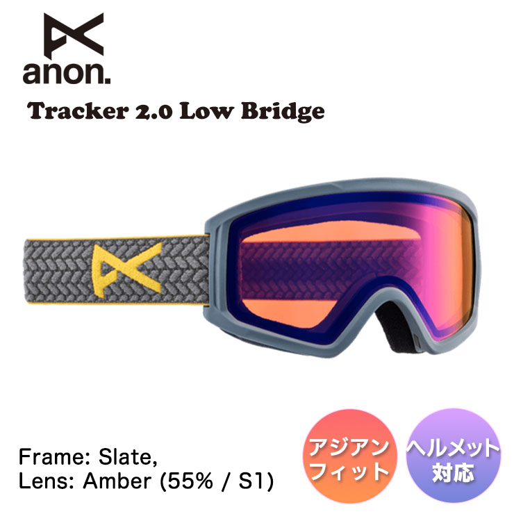楽天市場】24-25 キッズ スノーボード ゴーグル anon アノン