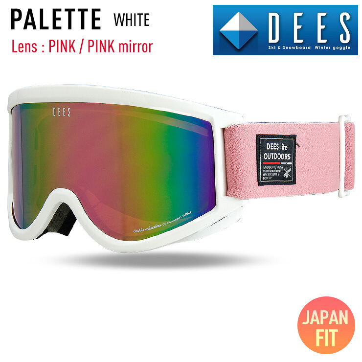 スノーボード ゴーグル DEES ディーズ PALETTE パレット DBG-2462-5 WHITE レンズ：PINK / PINK mirror スキー スノボー