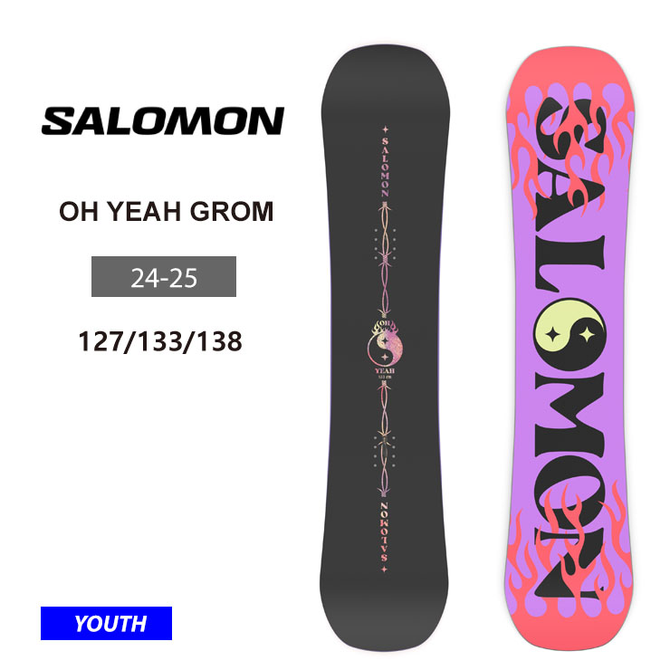 楽天市場】25-26 SALOMON DANCEHAUL GROM サロモン ジュニア 子供