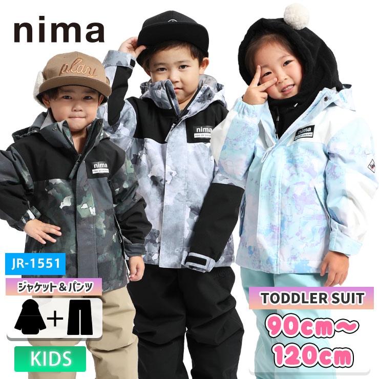 楽天市場】24-25 nima ニーマ スノーボード ウェア キッズ トドラー JR
