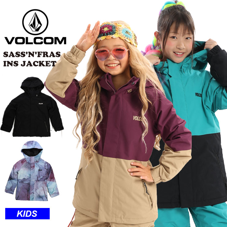 楽天市場】【残りわずか】キッズウェア大幅値下げ！23-24 VOLCOM