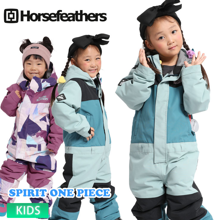 24-25 Horsefeather ホースフェザー キッズ SPIRIT ONE PIECE ウェア スノーボード つなぎ ワンピース|JSBCスノータウン