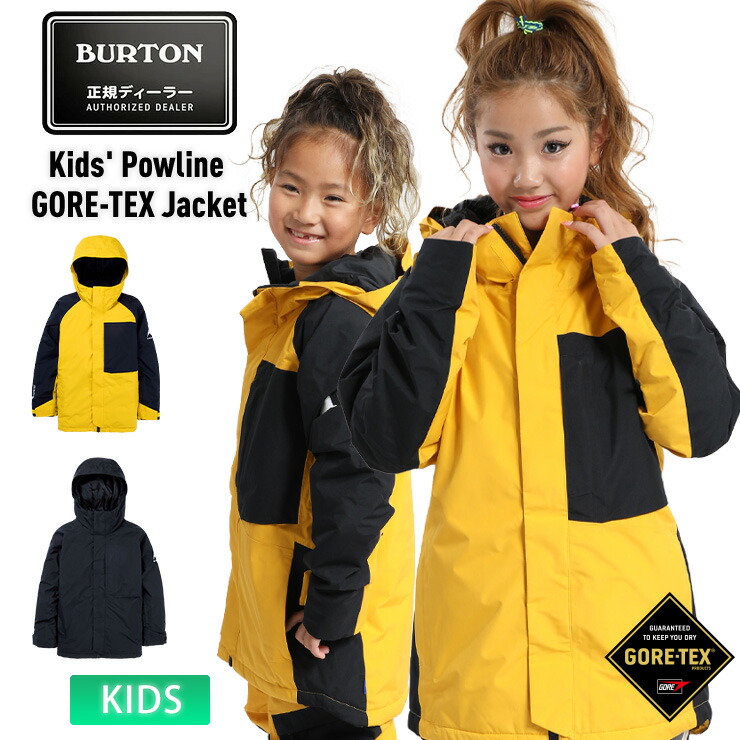 楽天市場】BURTON 子供用 GORE-TEX WINTER SNOWSUIT TD GORE OP
