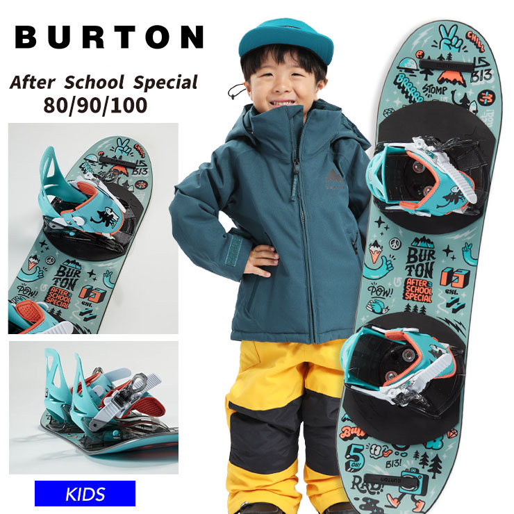 BURTON - バートン スノーボード セット キッズ 楽天市場】【22％OFF】BURTON バートン Kids' After School