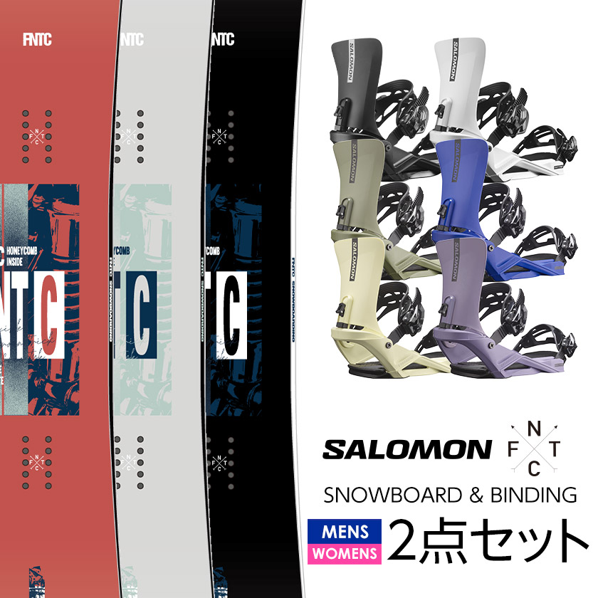楽天市場】取付無料 FNTC TNT R スノーボード ＆ SALOMON サロモン