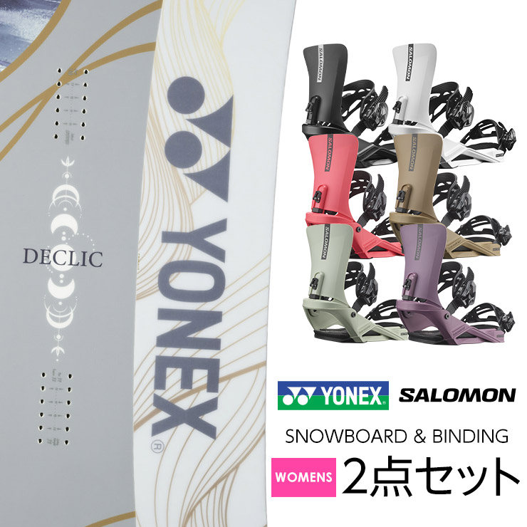 YONEX - yonex declic 145 22-23 スノーボード 板 グラトリ 楽天市場】23-24 ヨネックス デクリック YONEX DECLIC グラトリ