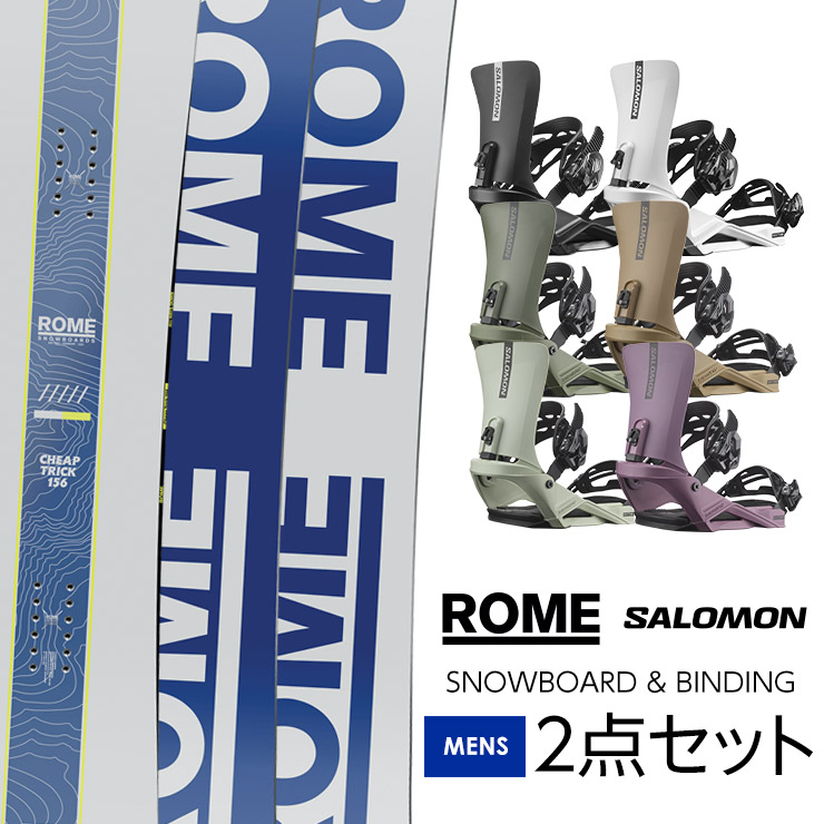 取付無料 ROME ローム CHEAP TRICK チープトリック スノーボード ＆ SALOMON RHYTHM リズム バインディング 2点セット 24-25 2025 39,254円