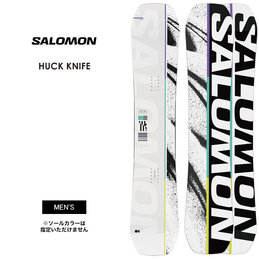 楽天市場】24-25 SALOMON DISTRICT PRO TEAM サロモン