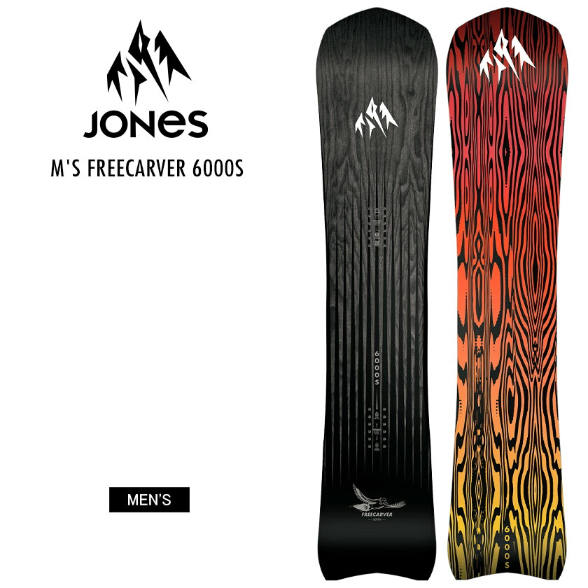 定価13万円相当★メンズフリーラン向けスノーボードセット,NITRO,UNION 楽天市場】25-26 JONES/ジョーンズ FREECARVER 9000S フリーカーバー