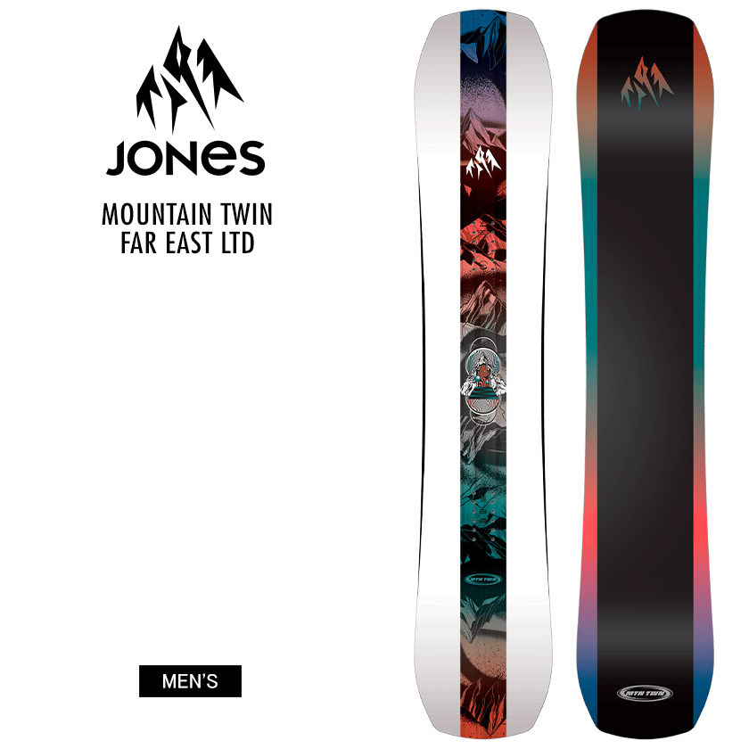 スノーボード JONES Mountain Twin Far East Limited 157 15017.jpg