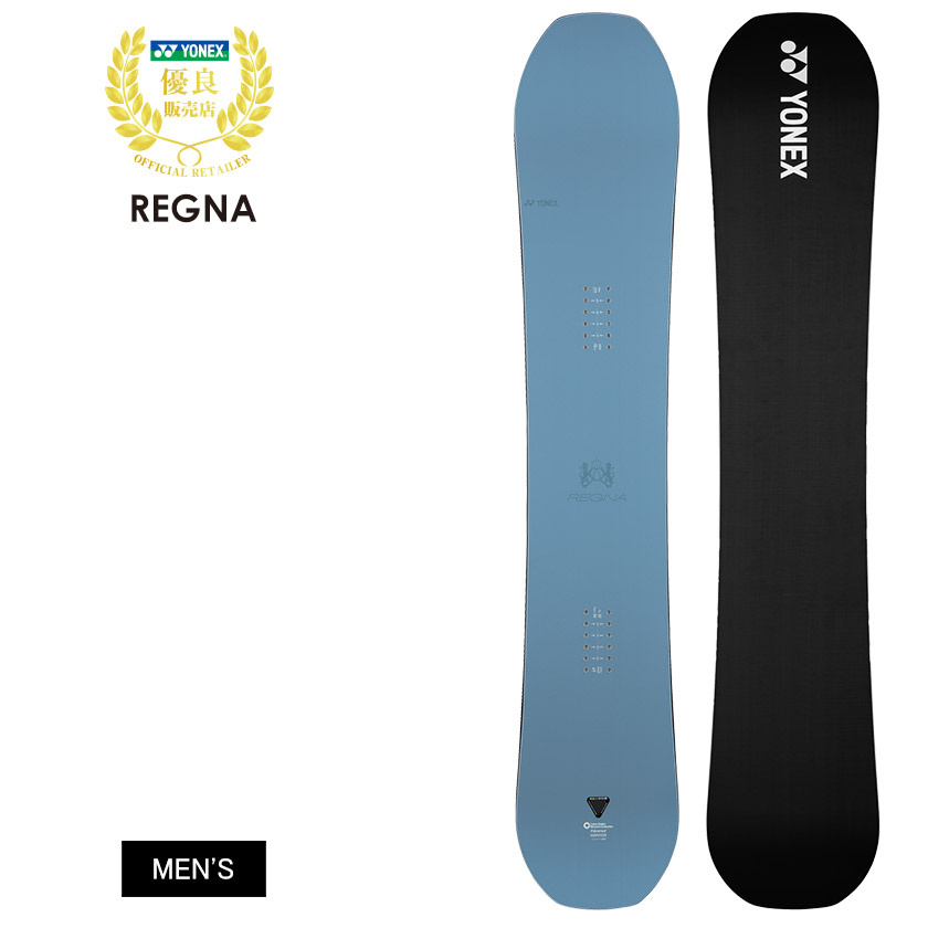 Yonex REGNA 154 22-23 シルバー フルチューンナップ済み YONEX