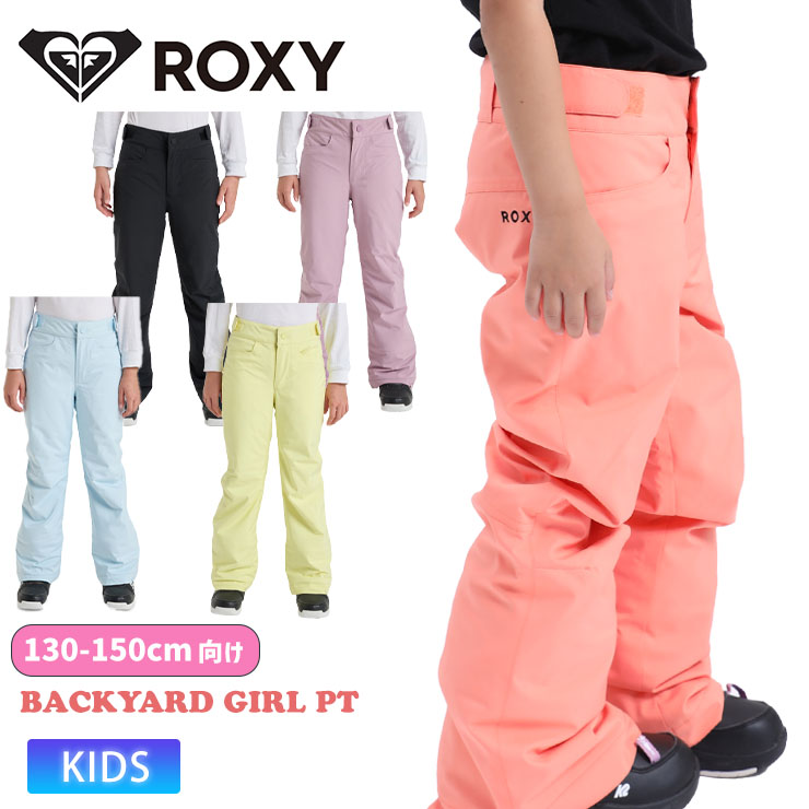 楽天市場】40%off 送料無料 スノーウェア ROXY ロキシー スノーパンツ