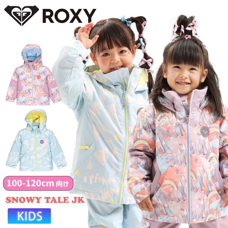 25-26 2026 ROXY SNOWY TALE JK キッズ ジュニア スノーボード スノージャケット トドラー【スノータウン】｜JSBCスノータウン