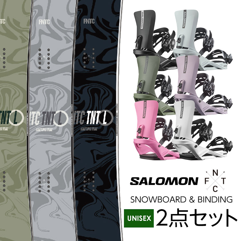 楽天市場】取付無料 FNTC TNT R スノーボード ＆ SALOMON サロモン