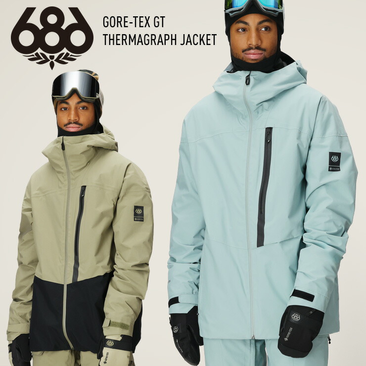 楽天市場】【予約商品】25-26 686 686 x Huf Double H Jacket