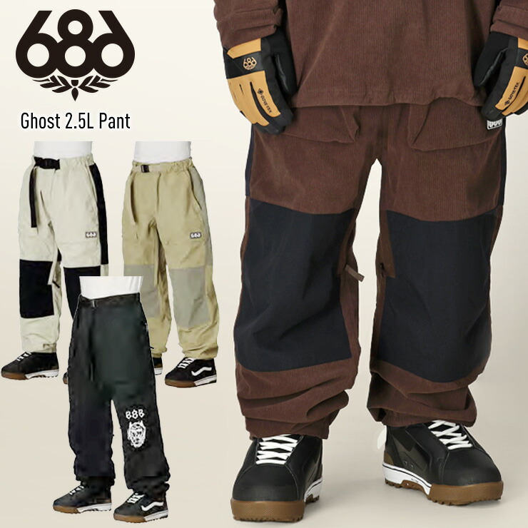 楽天市場】【20%OFF】24−25 686 2.5L GHOST PANT SAGE CORDUROY