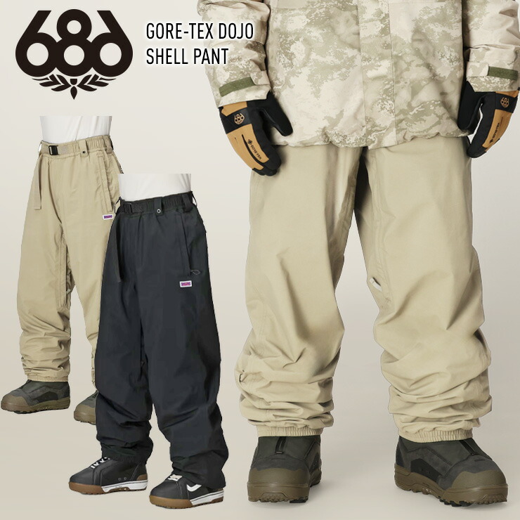 楽天市場】686 シックスエイトシックス ウェア GORE-TEX DOJO PANT 24