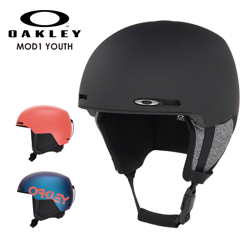 早期予約 26-27 2027 OAKLEY オークリー MOD1 (Y) モッドワン ユース ヘルメット｜JSBCスノータウン