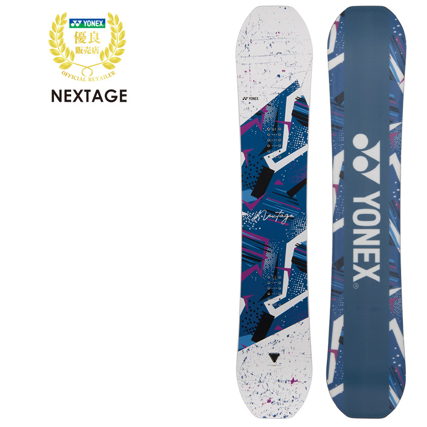 【無料ワックスサービス有】早期予約 26-27 2027 YONEX ヨネックス NEXTAGE ネクステージ スノーボード 板 ハードギア｜JSBCスノータウン