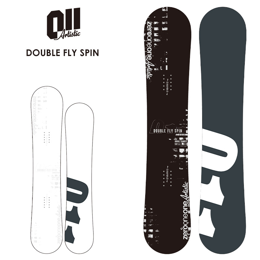 【無料ワックスサービス有】早期予約 26-27 2027 011ARTISTIC ゼロワンワン DOUBLE FLY SPIN ダブルフライスピン スノーボード 板 ハードギア｜JSBCスノータウン